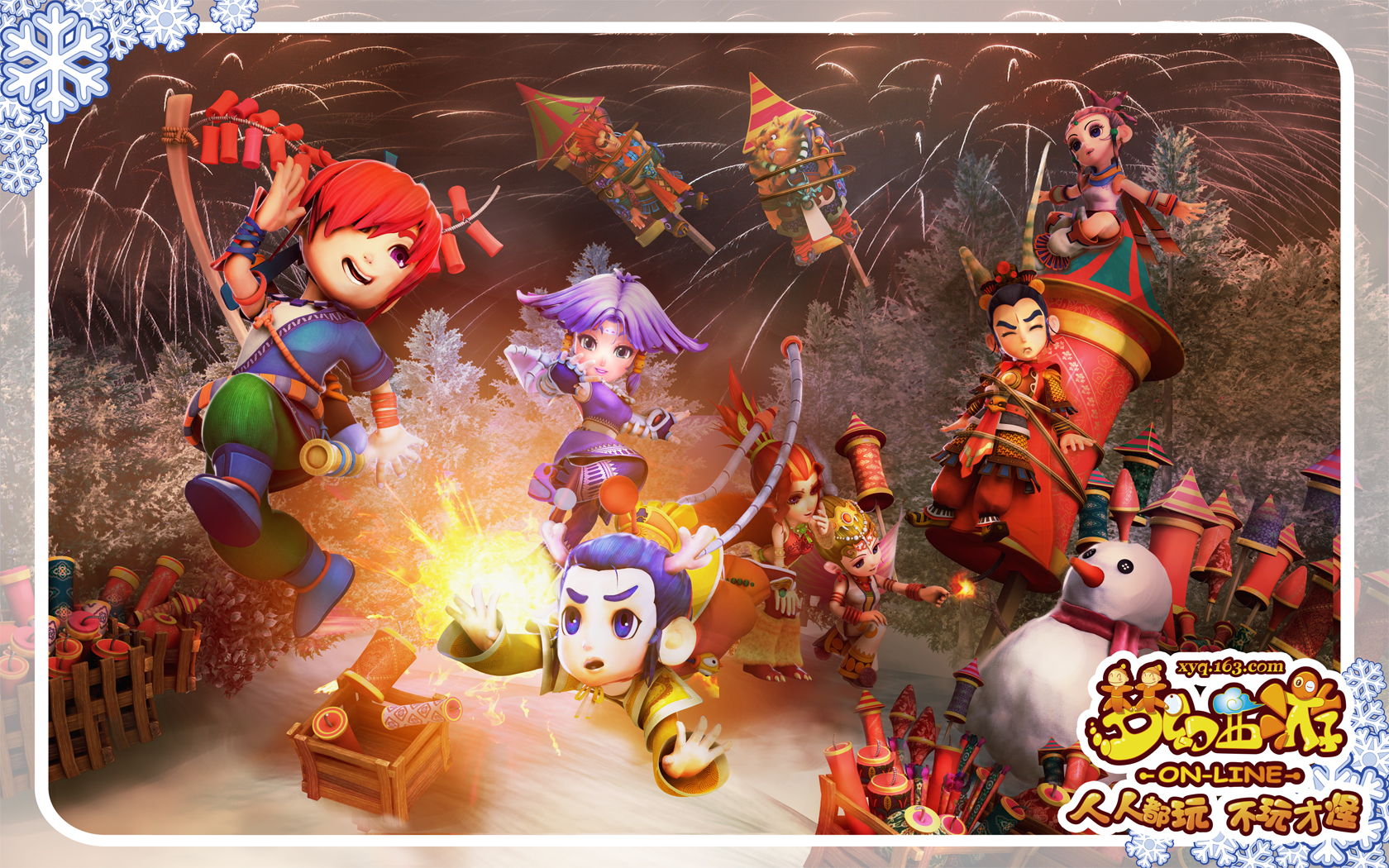 也增强了长 也增强了长