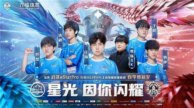 数据来看 数据来看