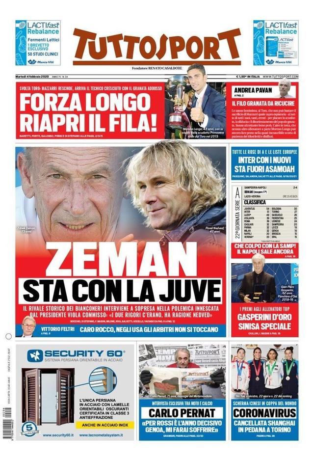 在国际赛场 在国际赛场