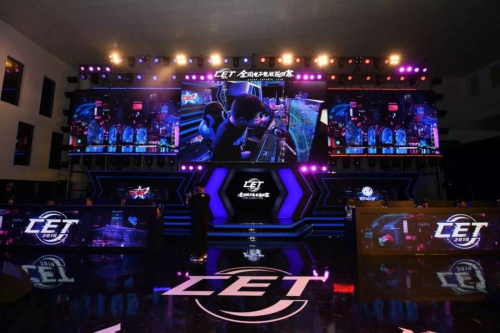 超联赛的整 超联赛的整