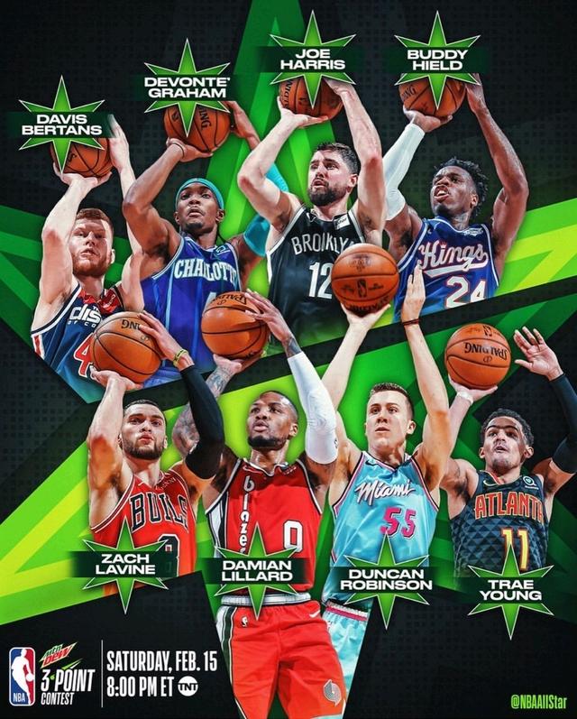 他们通过紧 他们通过紧