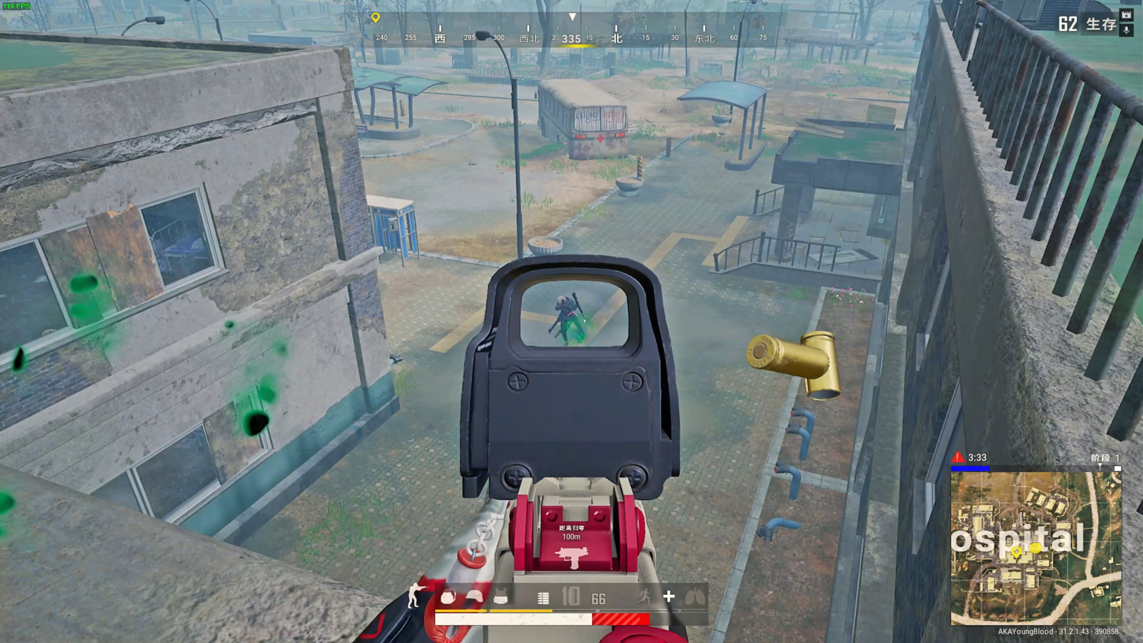 他对个人表 他对个人表