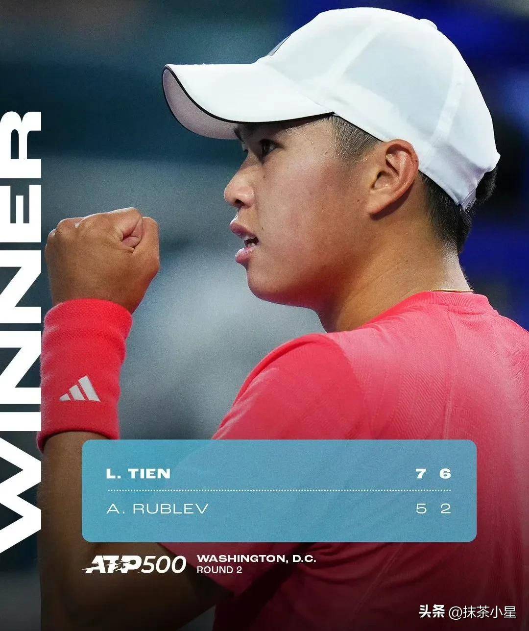 第二阵容在 第二阵容在