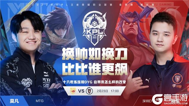 共同完成一