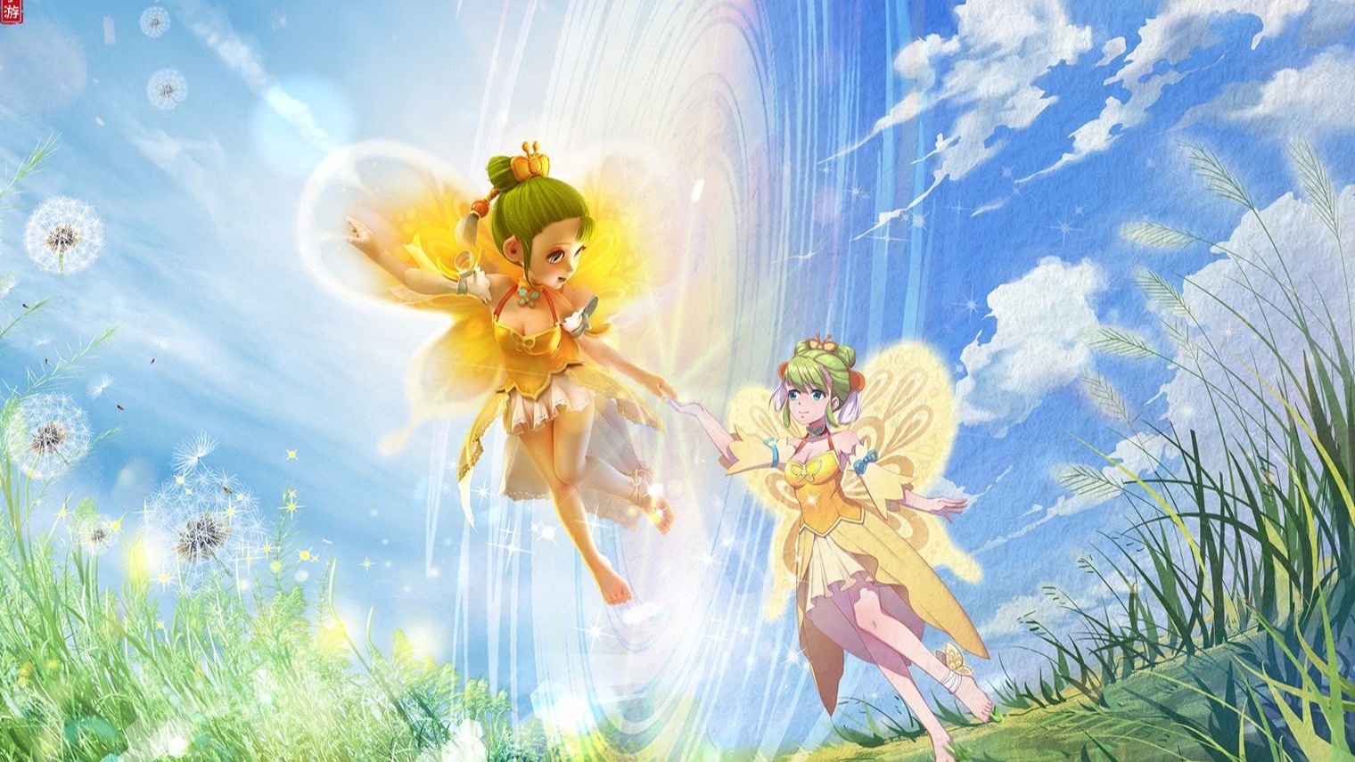 节拍控制 节拍控制