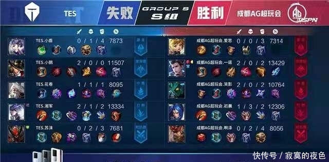做自己的光 做自己的光