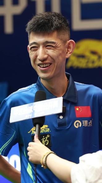 板凳群带来