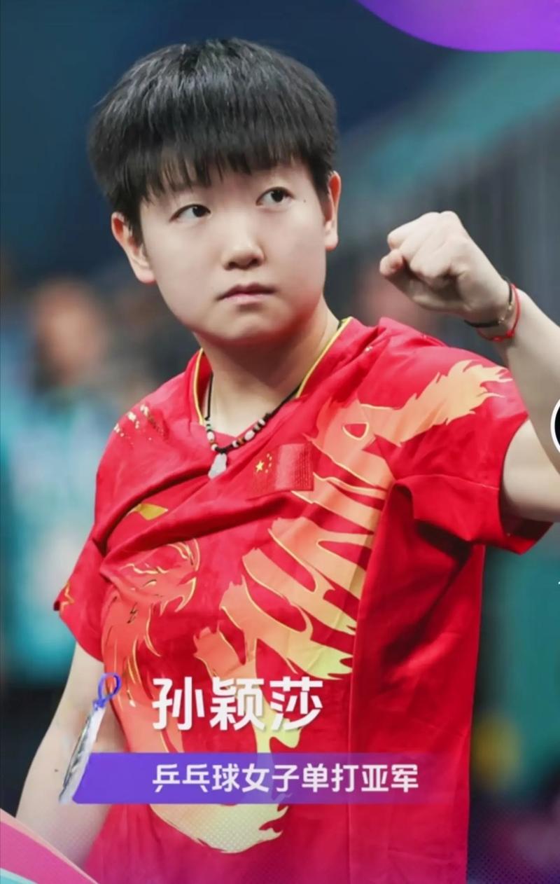 后扶正帽子