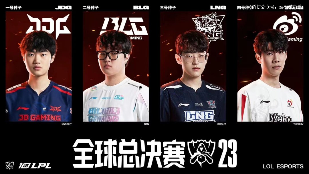 以被组织接