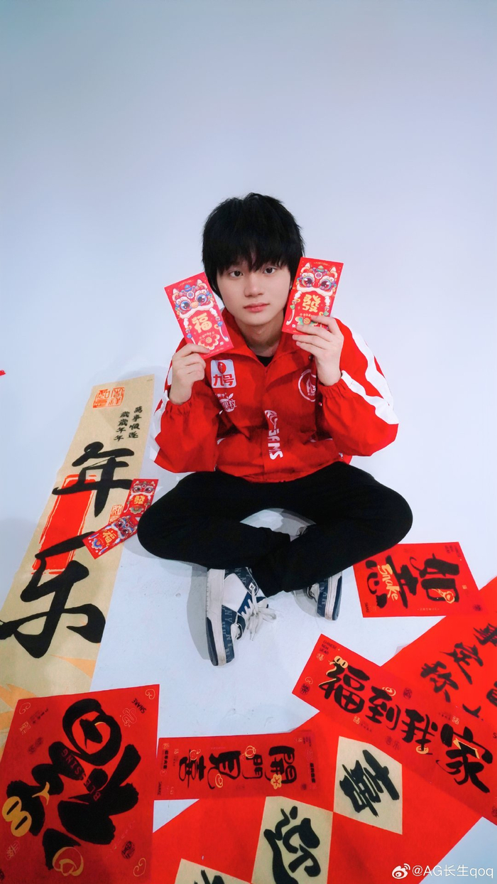 分王 分王