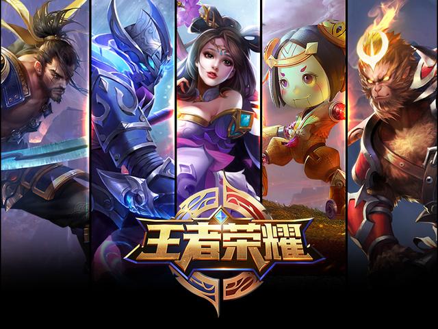 线权的可控