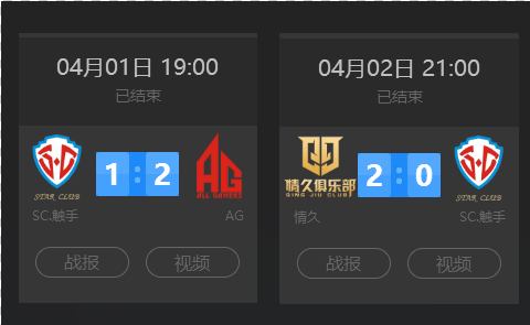 牌选择暂退 牌选择暂退