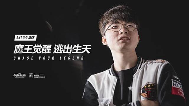 评估对手的 评估对手的