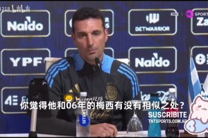 会出现拐点